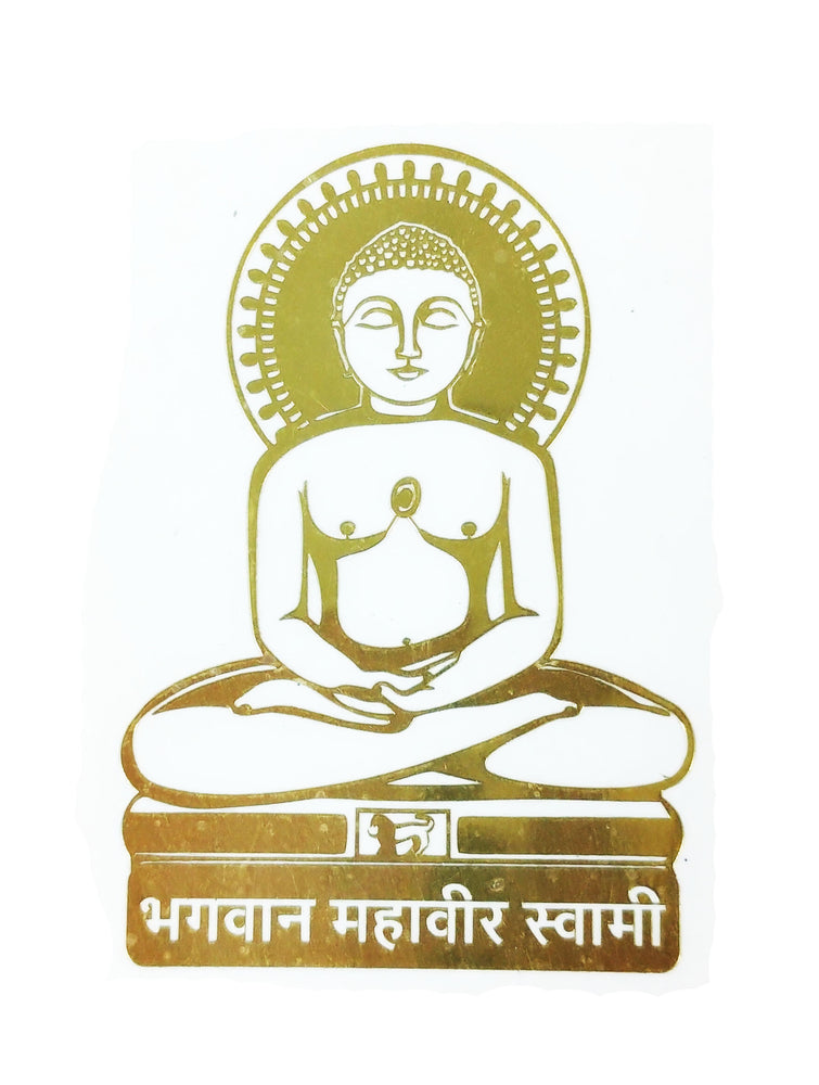 Snoogg Jainism Metal Sticker : Design-507 - Mahaveer Size : 70 mm