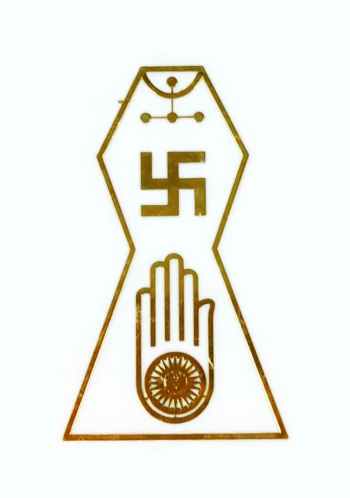 Snoogg Jainism Metal Sticker : Design-509 - Jain symbol Size :30 mm