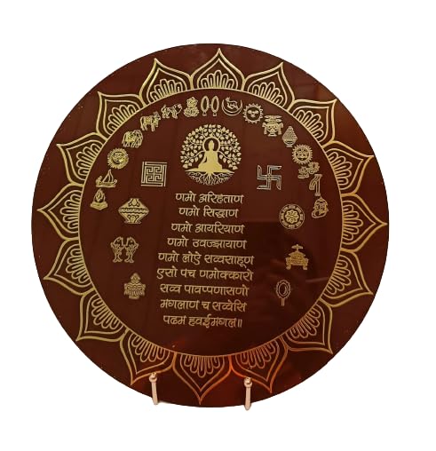 SNOOGG 12 inch with easel stand resin art and foil stamping Jain Navkar Mantra Wall Frame Desk top Grace into Your Space, Perfect for Home & Office, Inaugurations, Decor, and Thoughtful Religious Gifts D-1