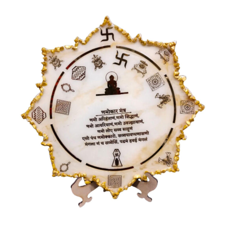 SNOOGG 12 Inch Jainism Namokar Navkar Mantra for Spiritual growth Epoxy Ultra Clear Resin Art abstract Theme with Astha Mangal's Thick Wood base Hand Crafted by Jain, for the Jain community