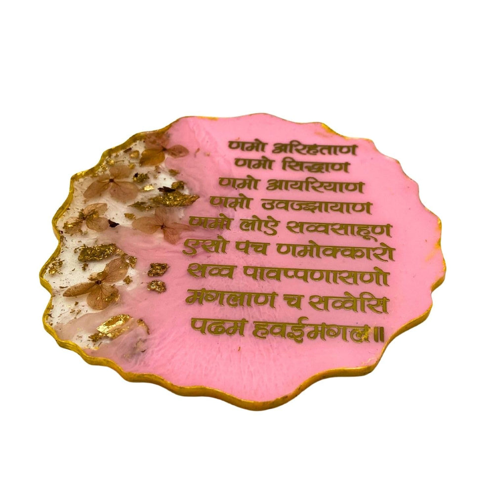 SNOOGG 6 INCH Agate Resin Art Handmade Spiritual Jainism Namokar Mantra Also Known Pancha Namask?ra Namask?ra Navkar Namask?ra Mantaras. Made by Jain for Jain Community Design No.831