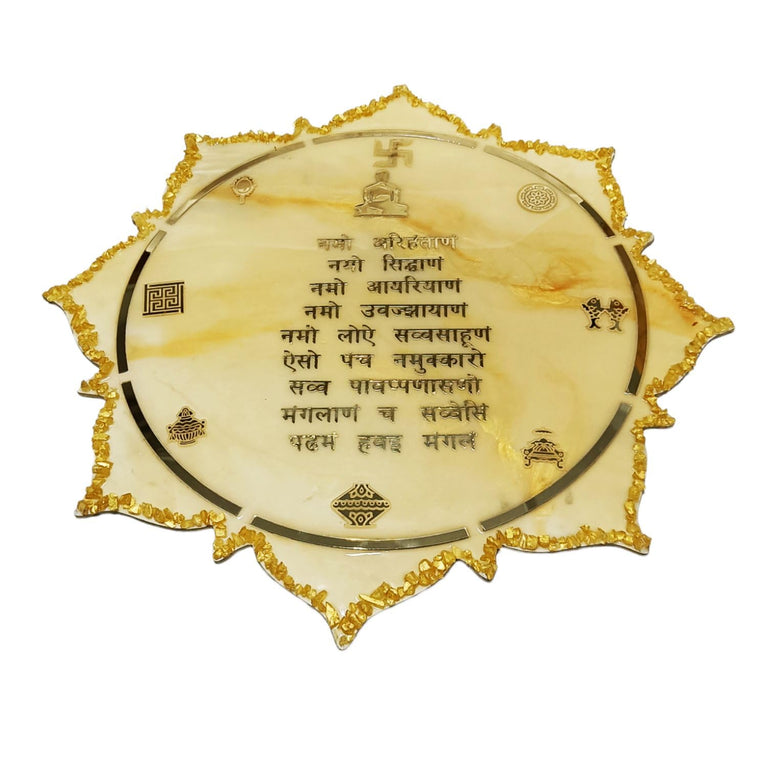 SNOOGG 12 Inch Jainism Namokar Navkar Mantra for Spiritual growth Epoxy Ultra Clear Resin Art abstract Theme with Astha Mangal's Thick Wood base Hand Crafted by Jain, for the Jain community