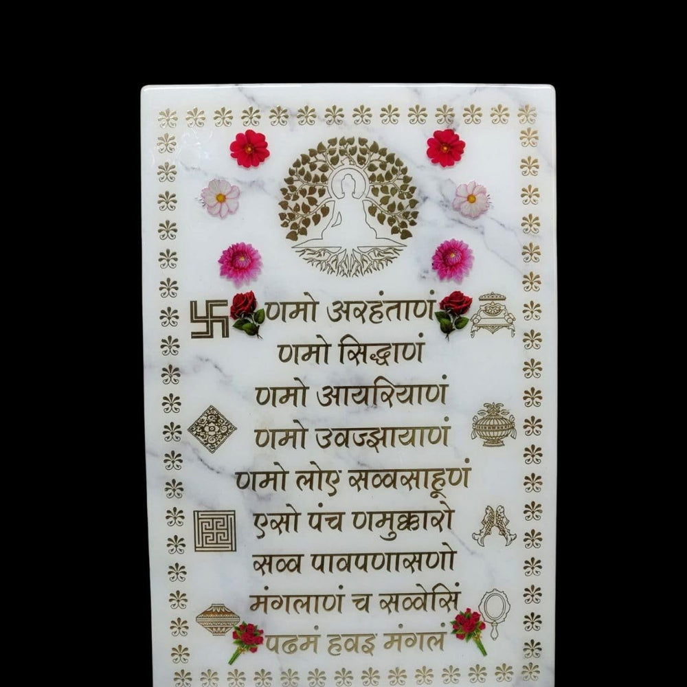 SNOOGG Marble Background Resin Art, Namokar Mantra in a 12x18 inch includes gold foil mantra image of Lord Mahavira, Asthmangal and real dry flowers, blending spirituality with artistry.