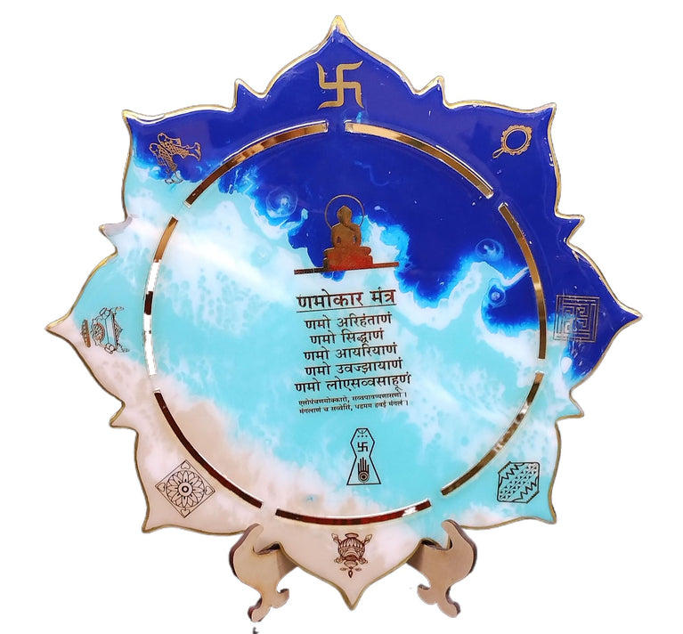 SNOOGG Jainism Resin Ocean theme Circular Flowered with Golden Border Dimond Crystal Navkar Mantra Wall Art Wall DECOR Hanging FRAME. Size 12 * 12