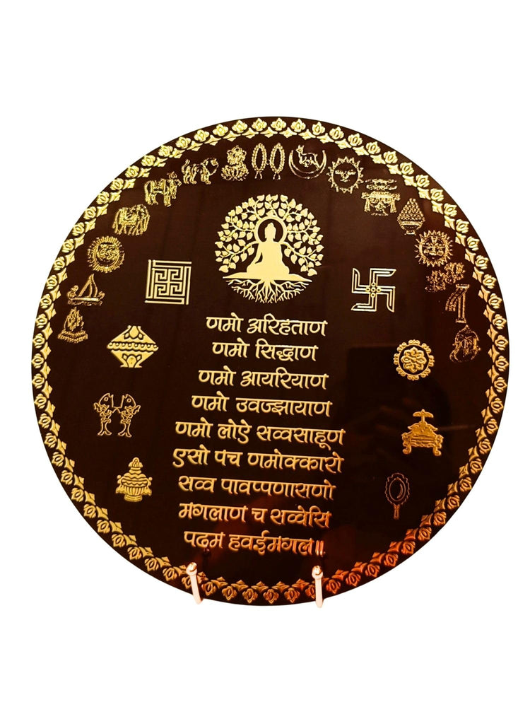 SNOOGG 4 INCH Resin Art Handmade Spiritual Jainism Namokar Mantra Also Known Pancha Namask?ra Namask?ra Navkar Namask?ra Mantaras. Made by Jain for Jain Community Design No.848