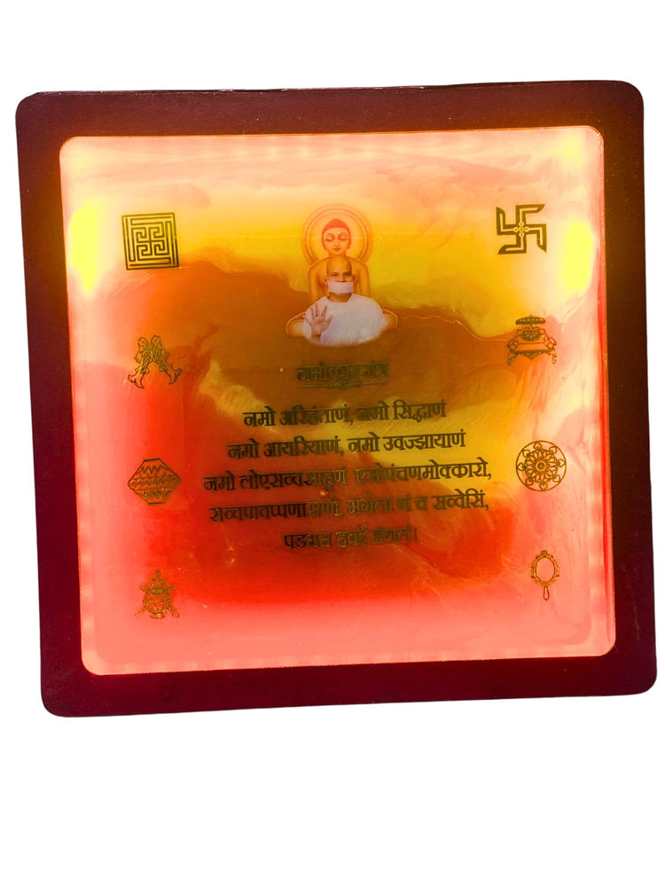 SNOOGG 12 Inch Square shape handcrafted handmade Resin Art led Lighted Spiritual Devotional Jain Community Namokar Navkar Mantra on ocean theme for Home Decor, festival, Gifting