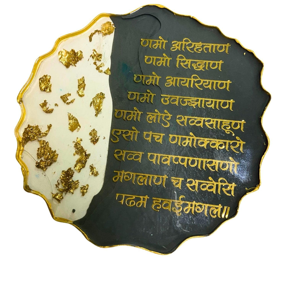 SNOOGG 6 INCH Resin Art handmade Spiritual Jainism Namokar Mantra also known Pancha Namask?ra Namask?ra Navkar Namask?ra Mantaras. Made by Jain for Jain Community Design No.853