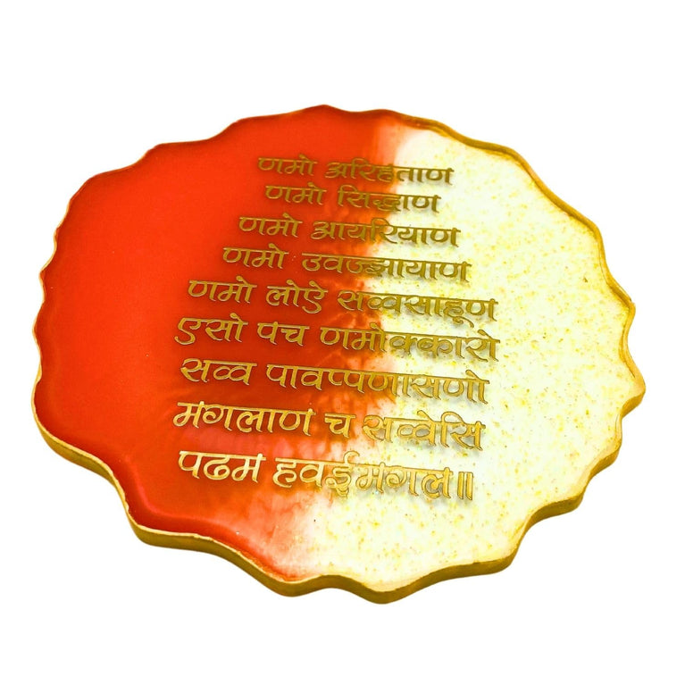 SNOOGG 6 INCH Resin Art Handmade Spiritual Jainism Namokar Mantra Also Known Pancha Namask?ra Namask?ra Navkar Namask?ra Mantaras. Made by Jain for Jain Community Design No.850