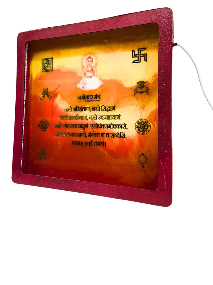 SNOOGG 12 Inch Square shape handcrafted handmade Resin Art led Lighted Spiritual Devotional Jain Community Namokar Navkar Mantra on ocean theme for Home Decor, festival, Gifting