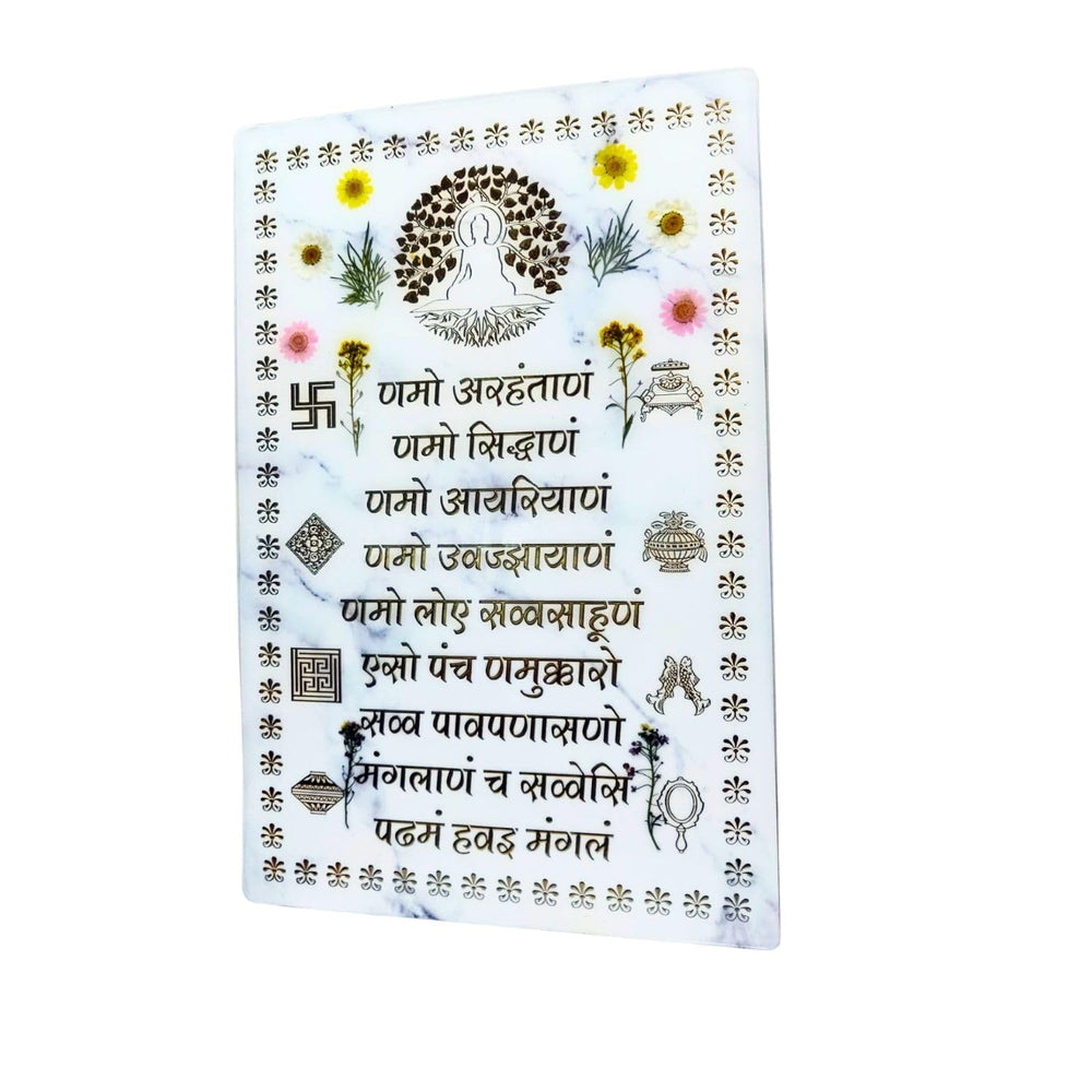 SNOOGG Marble Background Resin Art, Namokar Mantra in a 12x18 inch includes gold foil mantra image of Lord Mahavira, Asthmangal and real dry flowers, blending spirituality with artistry.