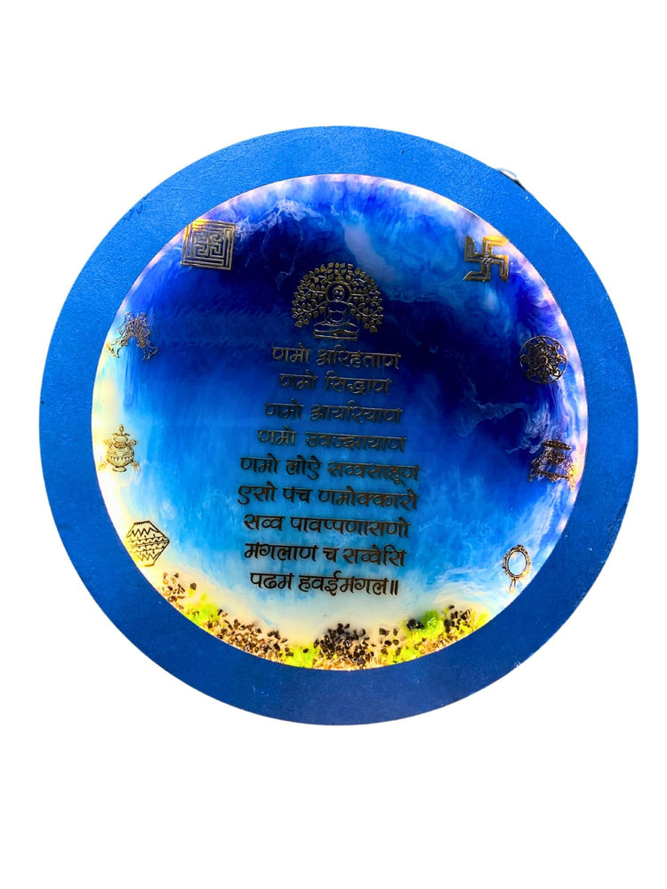 SNOOGG 12 INCH Round Ocean theme most Universe most powerful handcrafted handmade Resin Art Lighted Spiritual Devotional Namokar Navkar Mantra for Home Decor, festival, Gifting