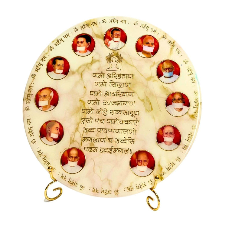 SNOOGG 12 Inch Jainism Namokar Navkar Mantra Resin Art Terapanth Theme grow spiritually and achieve fulfilment Thick Acrylic base Hand Crafted by Jain, for the Jain community