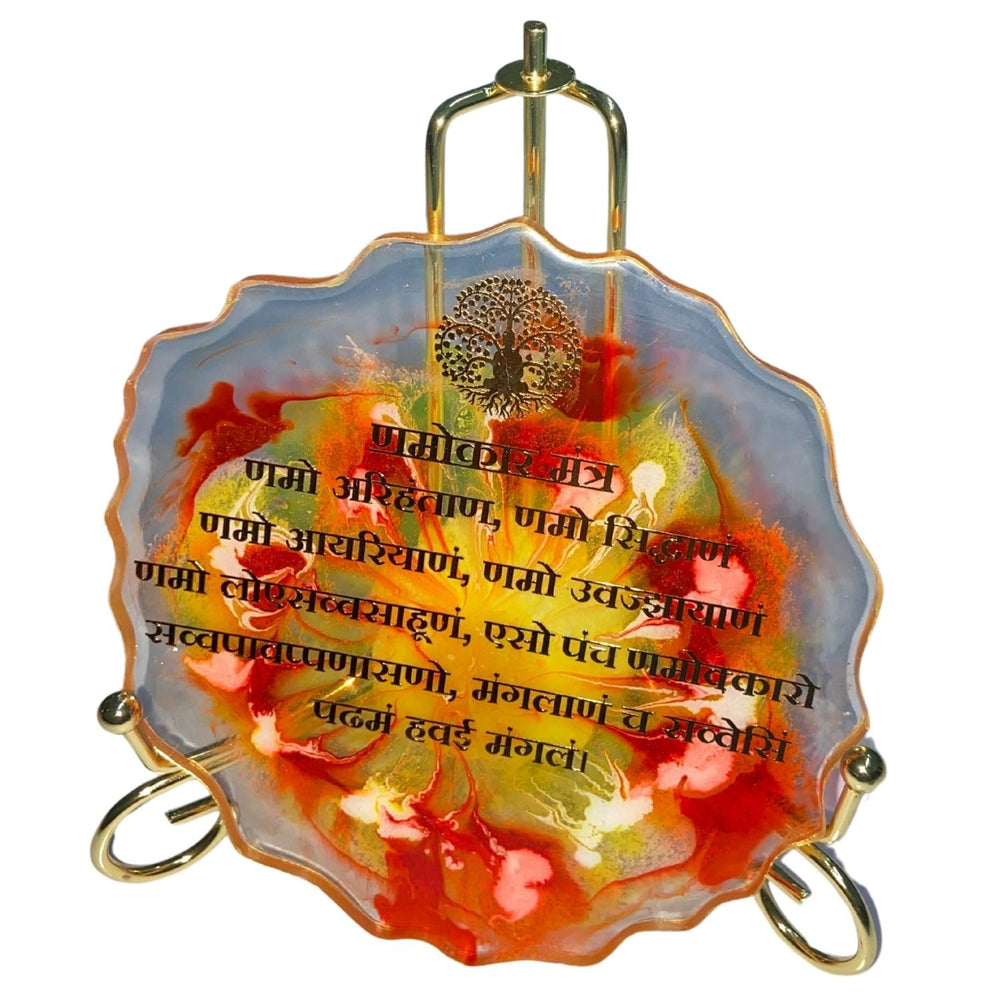 SNOOGG 6 INCH Resin Art Handmade Spiritual Jainism Namokar Mantra Also Known Pancha Namask?ra Namask?ra Navkar Namask?ra Mantaras. Made by Jain for Jain Community Design No.859