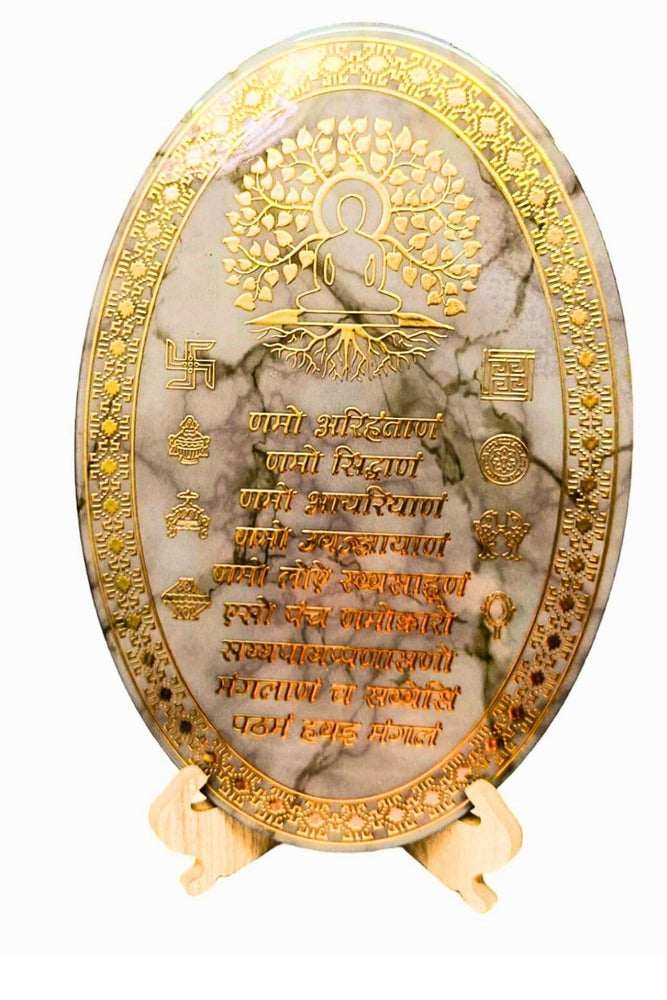 SNOOGG 12 inch Jainism Terapanth Theme Resin Art of Navkar Mantra and Lord Mahavira with Bright Foil UV Acrylic base with wood easel Stand Hand Crafted by Jain, for the Jain community