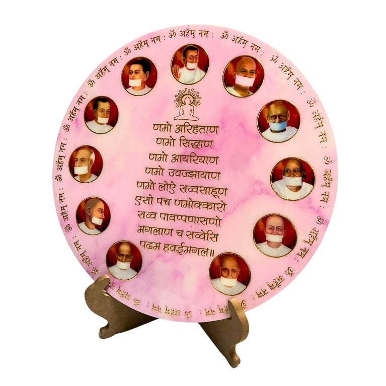 SNOOGG 12 Inch Jainism Namokar Navkar Mantra Resin Art Terapanth Theme with Lord Mahavira All present and past Acharya's Thick Acrylic base Hand Crafted by Jain, for the Jain community