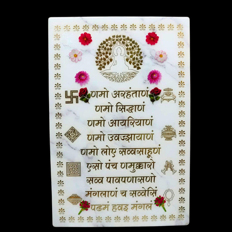 SNOOGG Marble Background Resin Art, Namokar Mantra in a 12x18 inch includes gold foil mantra image of Lord Mahavira, Asthmangal and real dry flowers, blending spirituality with artistry.