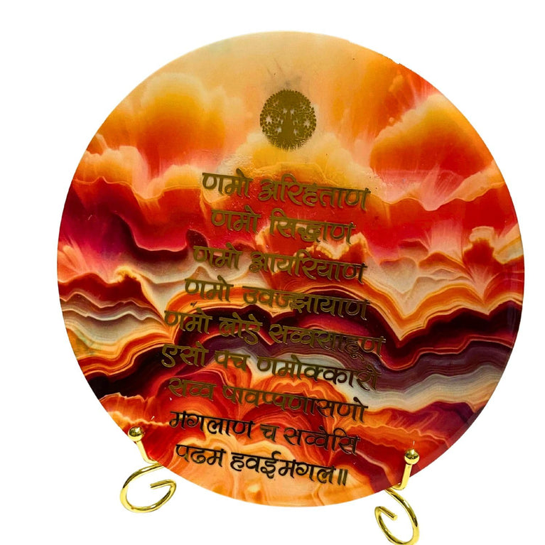 SNOOGG Resin Art Gold foil Navkar Mantra with Lord Mahavira for Jain Community and Religion Wall Art Wall Decor Hanging Desktop tapshya Gift 8 inch Round Shape. with Easel Stand. D.N. 10