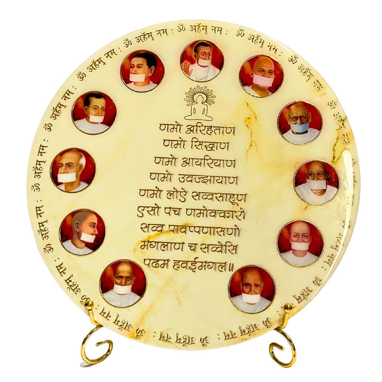 SNOOGG 12 Inch Jainism Namokar Navkar Mantra Resin Art Terapanth Theme grow spiritually and achieve fulfilment Thick Acrylic base Hand Crafted by Jain, for the Jain community