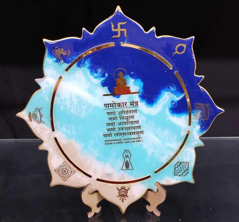 SNOOGG Jainism Resin Ocean theme Circular Flowered with Golden Border Dimond Crystal Navkar Mantra Wall Art Wall DECOR Hanging FRAME. Size 12 * 12