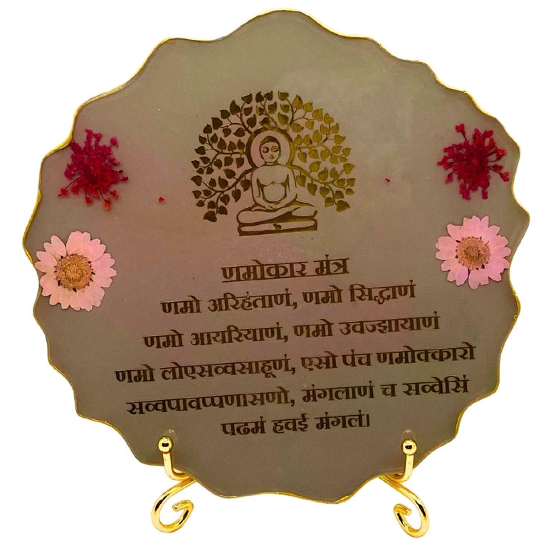 SNOOGG 6 INCH Agate Resin Art Handmade Spiritual Jainism Namokar Mantra Also Known Pancha Namask?ra Namask?ra Navkar Namask?ra Mantaras. Made by Jain for Jain Community Design No.807