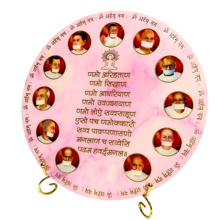 SNOOGG 12 Inch Jainism Namokar Navkar Mantra Resin Art Terapanth Theme with Lord Mahavira All present and past Acharya's Thick Acrylic base Hand Crafted by Jain, for the Jain community