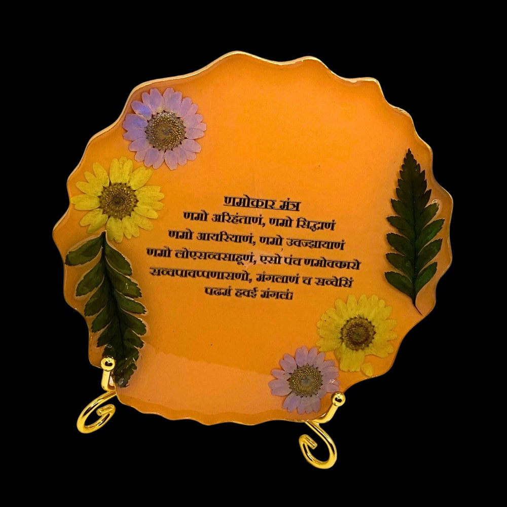 SNOOGG 6 INCH Agate Resin Art Handmade Spiritual Jainism Namokar Mantra Also Known Pancha Namask?ra Namask?ra Navkar Namask?ra Mantaras. Made by Jain for Jain Community Design No.823