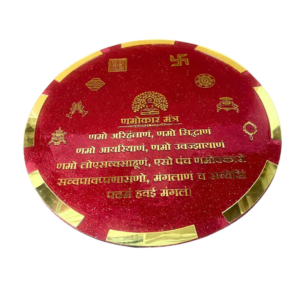 SNOOGG 12 Inch Jainism Namokar Navkar Mantra Epoxy Ultra Clear Resin Art on Glitter base Background Thick Wood base Hand Crafted by Jain, for the Jain community