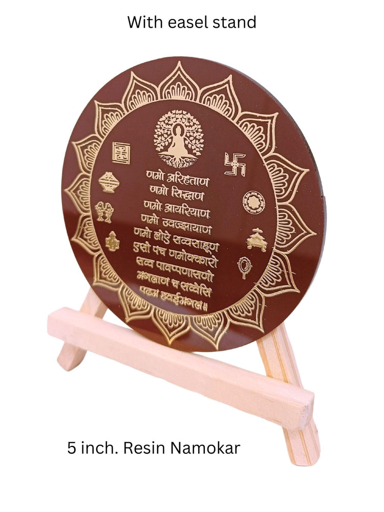 SNOOGG 4 INCH Resin Art Handmade Spiritual Jainism Namokar Mantra Also Known Pancha Namask?ra Namask?ra Navkar Namask?ra Mantaras. Made by Jain for Jain Community Design No.846