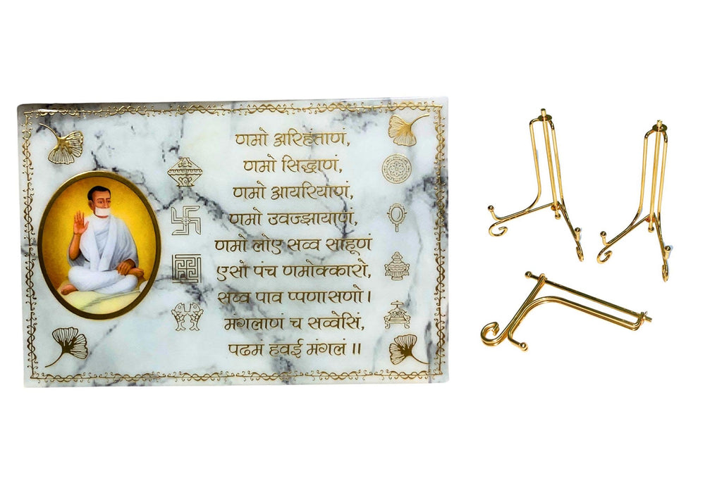 SNOOGG 8x12 Inch Epoxy Resin Art of Namokar Mantra and Terapanth 1st acharys Bikshu Swami Acrylic base with Foldable Gold plated Easel Stand Hand Crafted by Jain, for the Jain community