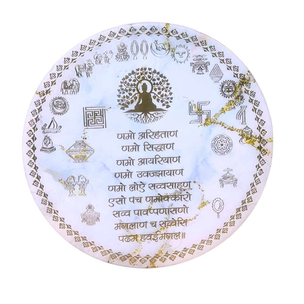 SNOOGG 12 Inch Jainism Namokar Navkar Mantra Epoxy Ultra Clear Resin Art with all asthmangal and 14 dreams Thick Acrylic base Hand Crafted by Jain, for the Jain community