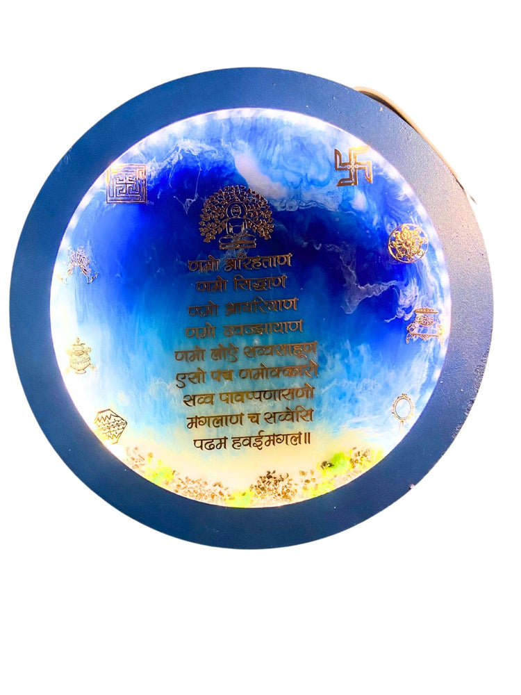 SNOOGG 12 INCH Round Ocean theme most Universe most powerful handcrafted handmade Resin Art Lighted Spiritual Devotional Namokar Navkar Mantra for Home Decor, festival, Gifting