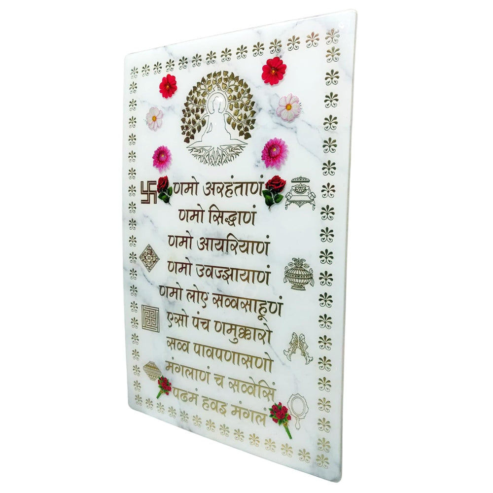 SNOOGG 12 * 18 Jain Navkar mantra Wall Mounted Acrylic Base frame with asthmangal for home decoration mandir pooja place and more