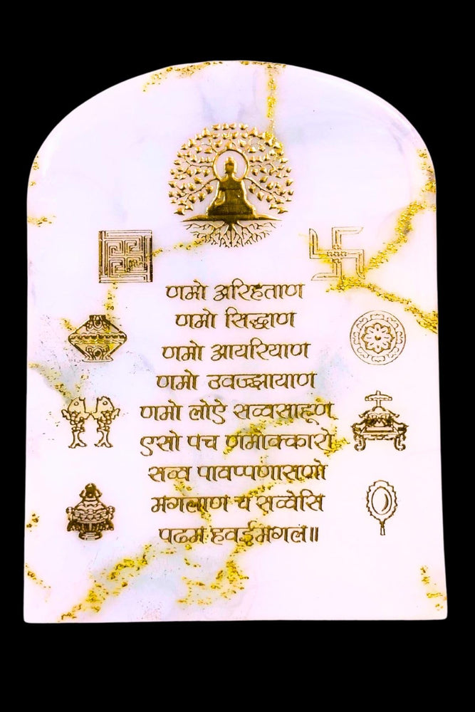 SNOOGG Marble Background Resin Art, Namokar Mantra in a 10x18 inch includes gold foil mantra image of Lord Mahavira, Asthmangal blending spirituality with artistry.