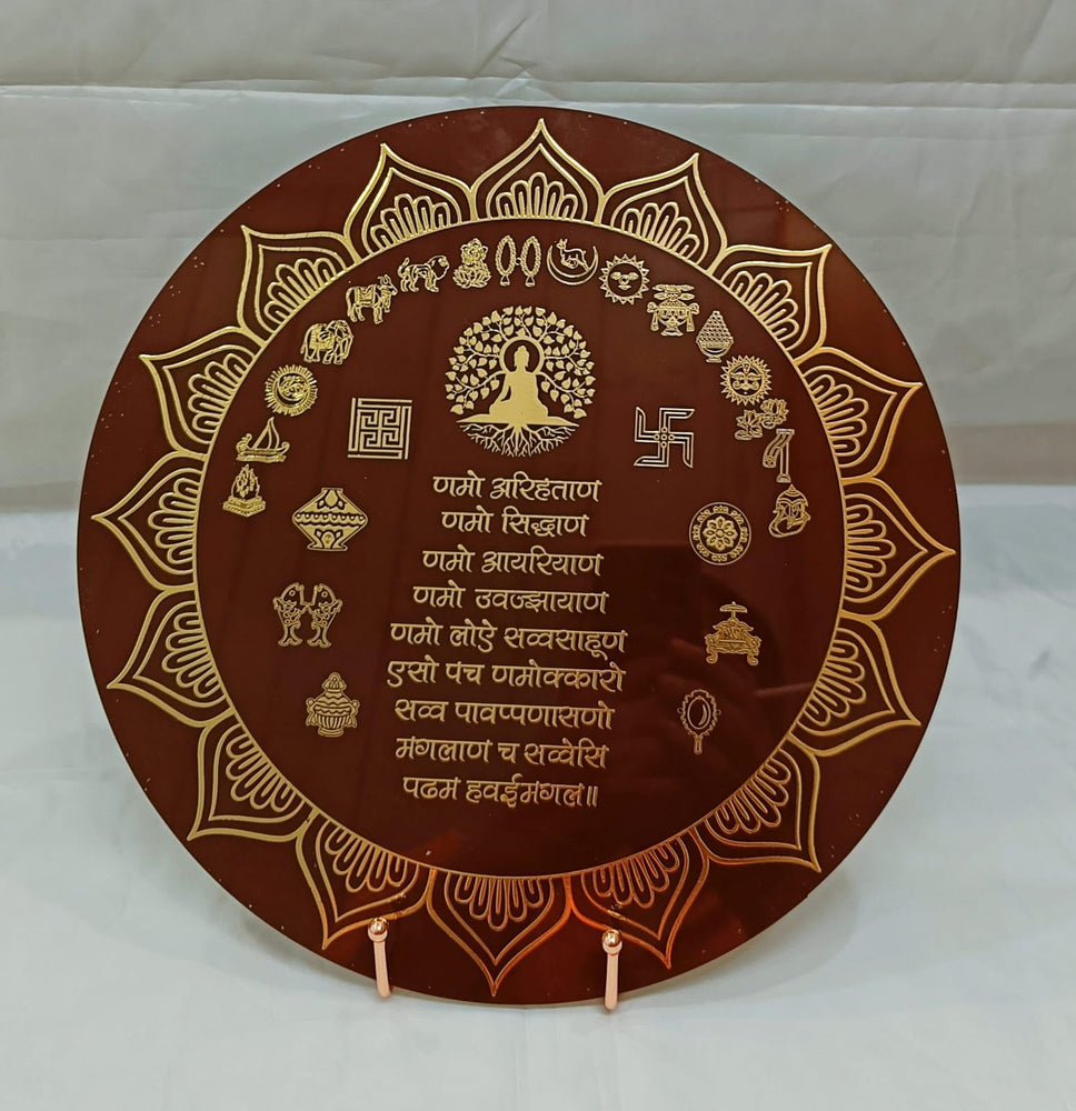 SNOOGG 12 inch with easel stand resin art and foil stamping Jain Navkar Mantra Wall Frame Desk top Grace into Your Space, Perfect for Home & Office, Inaugurations, Decor, and Thoughtful Religious Gifts D-1