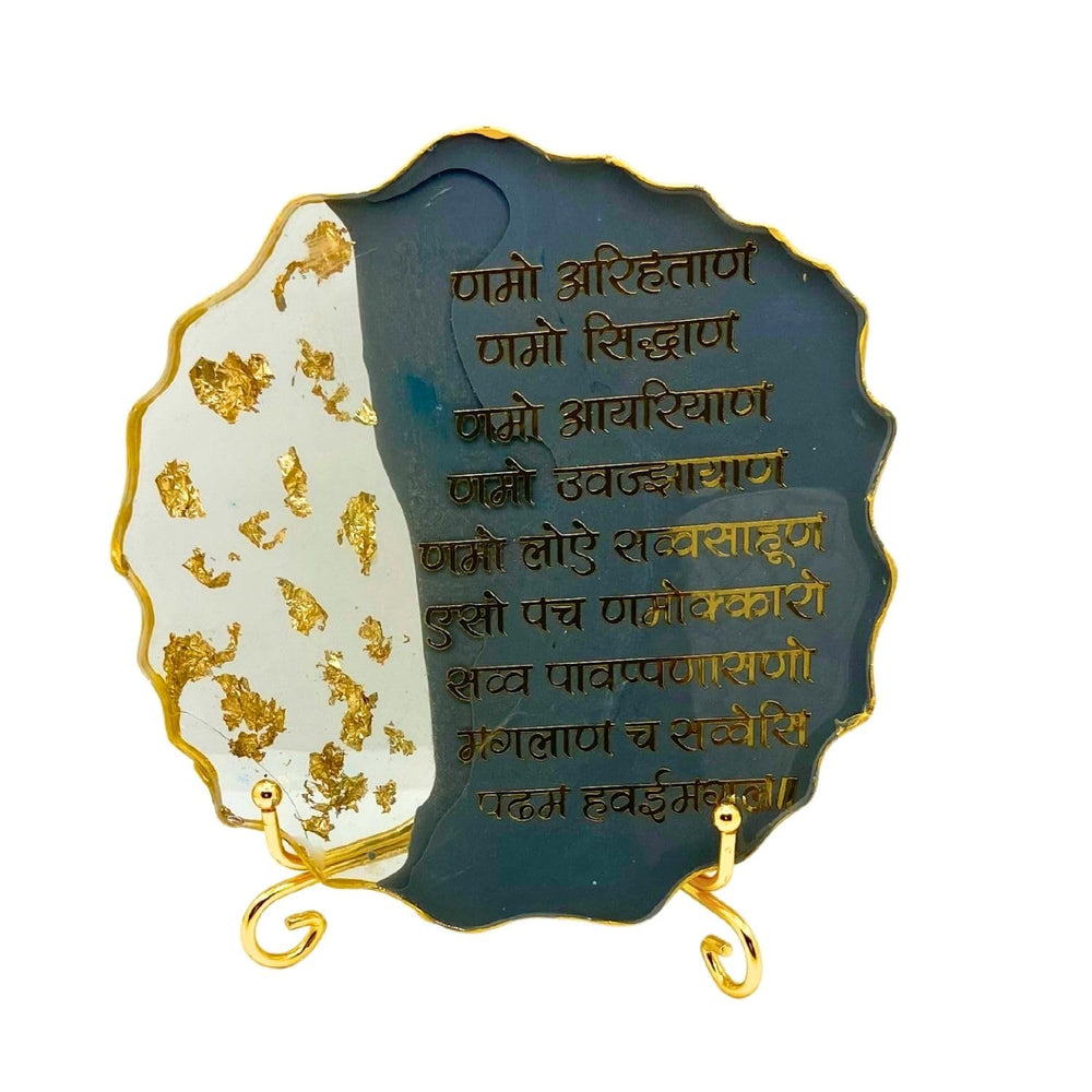 SNOOGG 6 INCH Resin Art Handmade Spiritual Jainism Namokar Mantra Also Known Pancha Namask?ra Namask?ra Navkar Namask?ra Mantaras. Made by Jain for Jain Community Design No.852