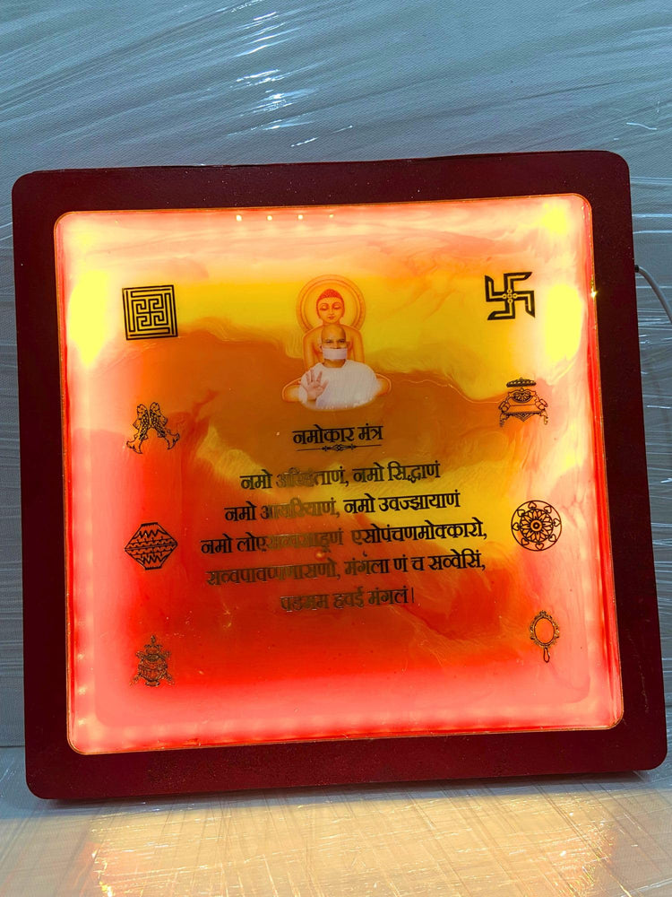 SNOOGG 12 Inch Square shape handcrafted handmade Resin Art led Lighted Spiritual Devotional Jain Community Namokar Navkar Mantra on ocean theme for Home Decor, festival, Gifting