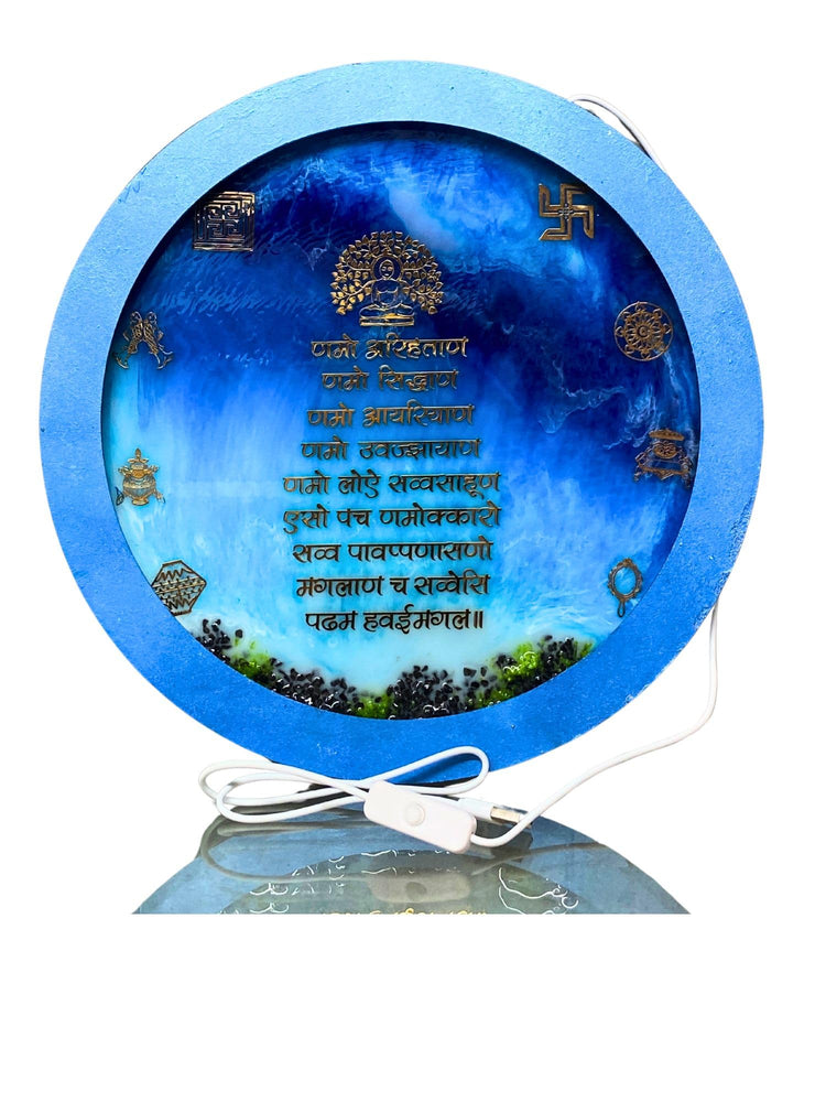 SNOOGG 12 INCH Round Ocean theme most Universe most powerful handcrafted handmade Resin Art Lighted Spiritual Devotional Namokar Navkar Mantra for Home Decor, festival, Gifting