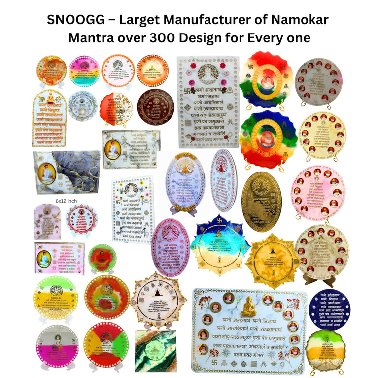 SNOOGG 6 INCH Resin Art handmade Spiritual Jainism Namokar Mantra also known Pancha Namask?ra Namask?ra Navkar Namask?ra Mantaras. Made by Jain for Jain Community Design No.853