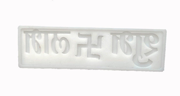 Special Diwali 2023 offer – on RTV Silicone Lords Molds time Scale Can Ends at any time