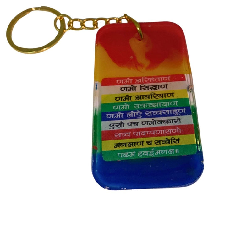 Jainism Theme key chain made from epoxy resin in multi-color. Pack of 1 pc each. size approx. 2 to 2.5 inch . highly glossy finish