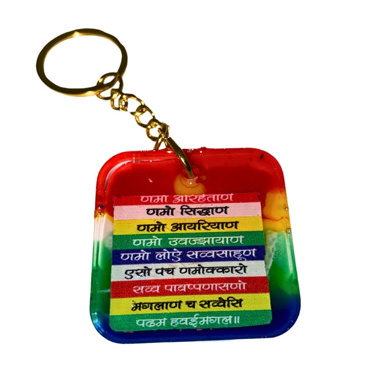 Jainism Theme key chain made from epoxy resin in multi-color. Pack of 1 pc each. size approx. 2 to 2.5 inch . highly glossy finish