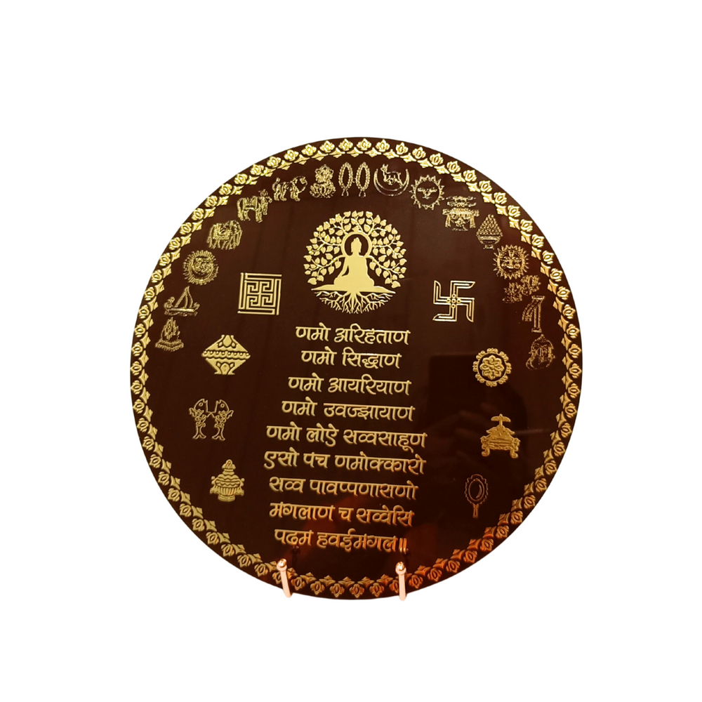 Snoogg Resin Navkar Mantra Coaster Frame with White Acrylic Stand for Home decoration,Gifting and more