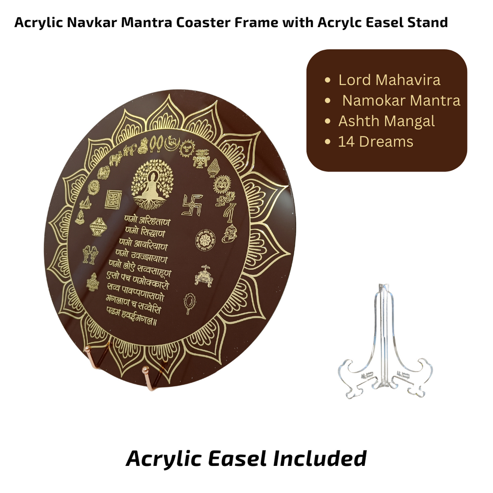 Snoogg Resin Art Navkar Mantra Coaster Frame with White Acrylic Stand for Home decoration,Gifting and more