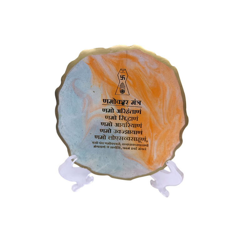 Snoogg Namokar Mantra Resin Coasters Peaceful Accents for Daily Reflection