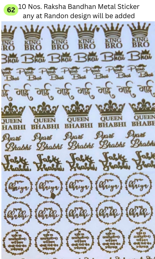 Snoogg Premium Raksha Bandhan Resin Art Kit for DIY Rakhi Making | Complete Epoxy Resin Craft Supplies, Silicone Molds, Glitters & Tools for Beginners & Pros | Create Handmade Rakhi Gifts & Decor