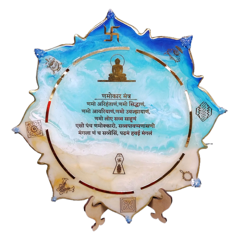 Jainism Resin Ocean theme Circular Flowered with  Golden Border Dimond Crystal Navkar Mantra Wall Art Wall DECOR  Hanging FRAME. Size 12*12