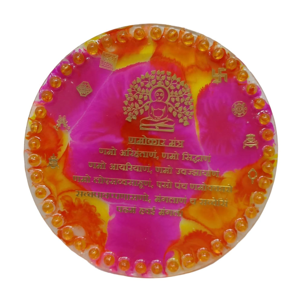 SNOOGG 8 inch Round Shape Resin Art Gold Navkar Mantra with Lord Mahavira for Jain Community Religion use for Wall Art Wall Decor Hanging Desktop tapshya Gift Dez No D6